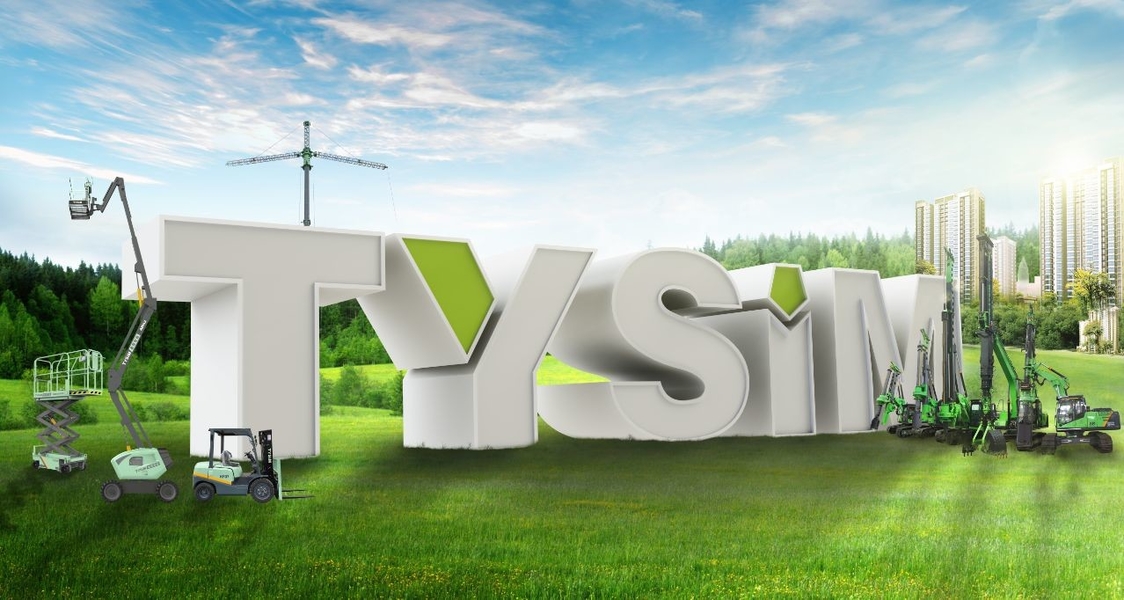 유압 누적 장비