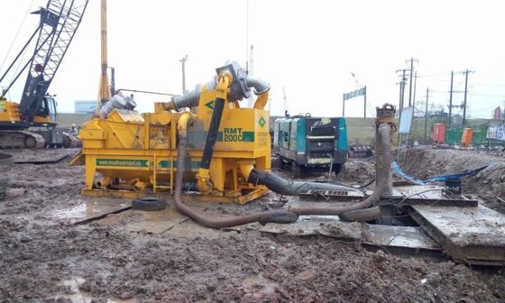 신뢰 할 수 있는 진흙 비단